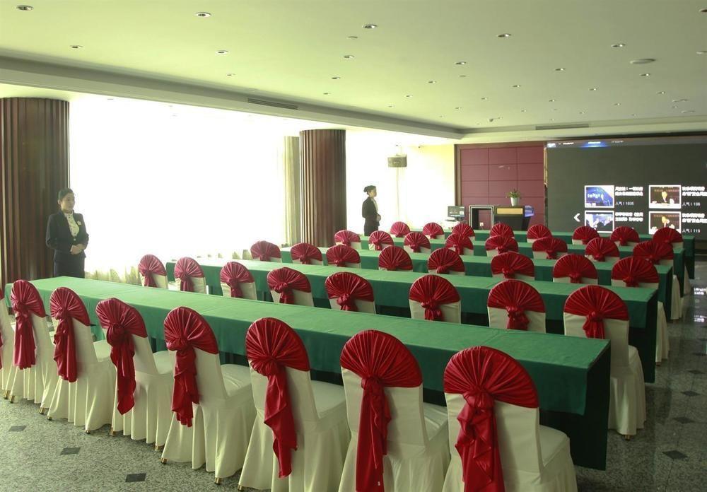 Platinum Hotel Hangzhou Irene Eksteriør billede